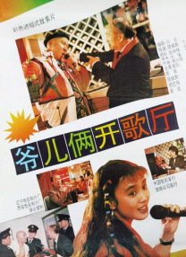 国产久草在线